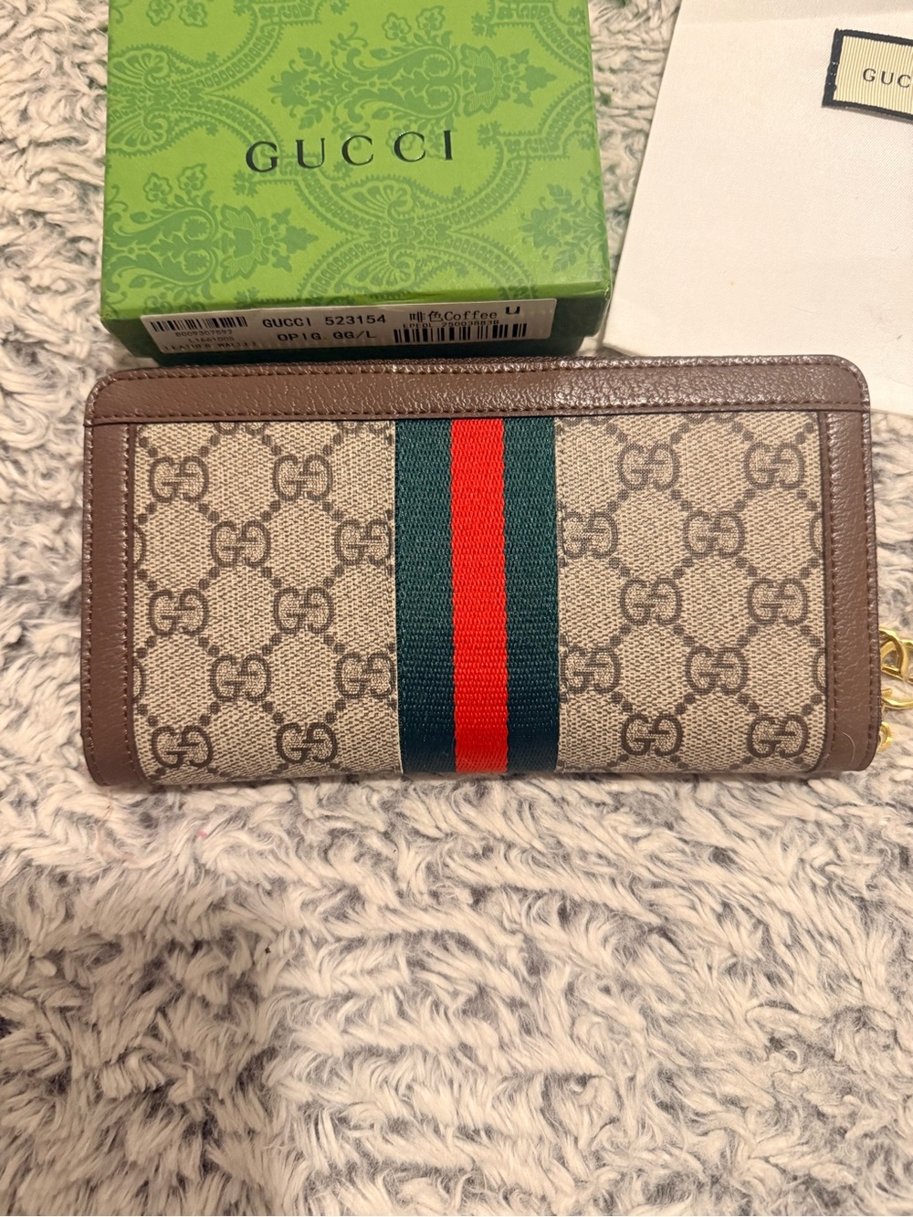Brown Supreme Zip Around Wallet with Green-Red Web - Picture 3 of 5